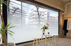中川化學株式會社 Nakagawa Chemical - Foglas Print Gradation 磨砂玻璃印刷漸變薄膜 - FP-001