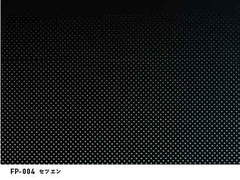 中川化學株式會社 Nakagawa Chemical - Foglas Print Gradation 磨砂玻璃印刷漸變薄膜FP-004
