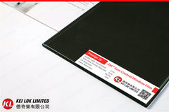 3M Sun Control Window Film Prestige 20 (60吋闊)