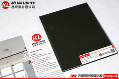 3M Sun Control Window Film Prestige 20 (60吋闊)