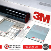 3M Sun Control Window Film Prestige 70 (60吋闊)