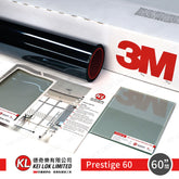 3M Sun Control Window Film Prestige 60 (60吋闊)