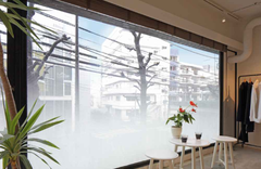 中川化學株式會社 Nakagawa Chemical - Foglas Print Gradation 磨砂玻璃印刷漸變薄膜 FP-002