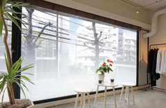 中川化學株式會社 Nakagawa Chemical - Foglas Print Gradation 磨砂玻璃印刷漸變薄膜 FP-003