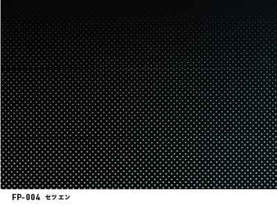 中川化學株式會社 Nakagawa Chemical - Foglas Print Gradation 磨砂玻璃印刷漸變薄膜FP-004