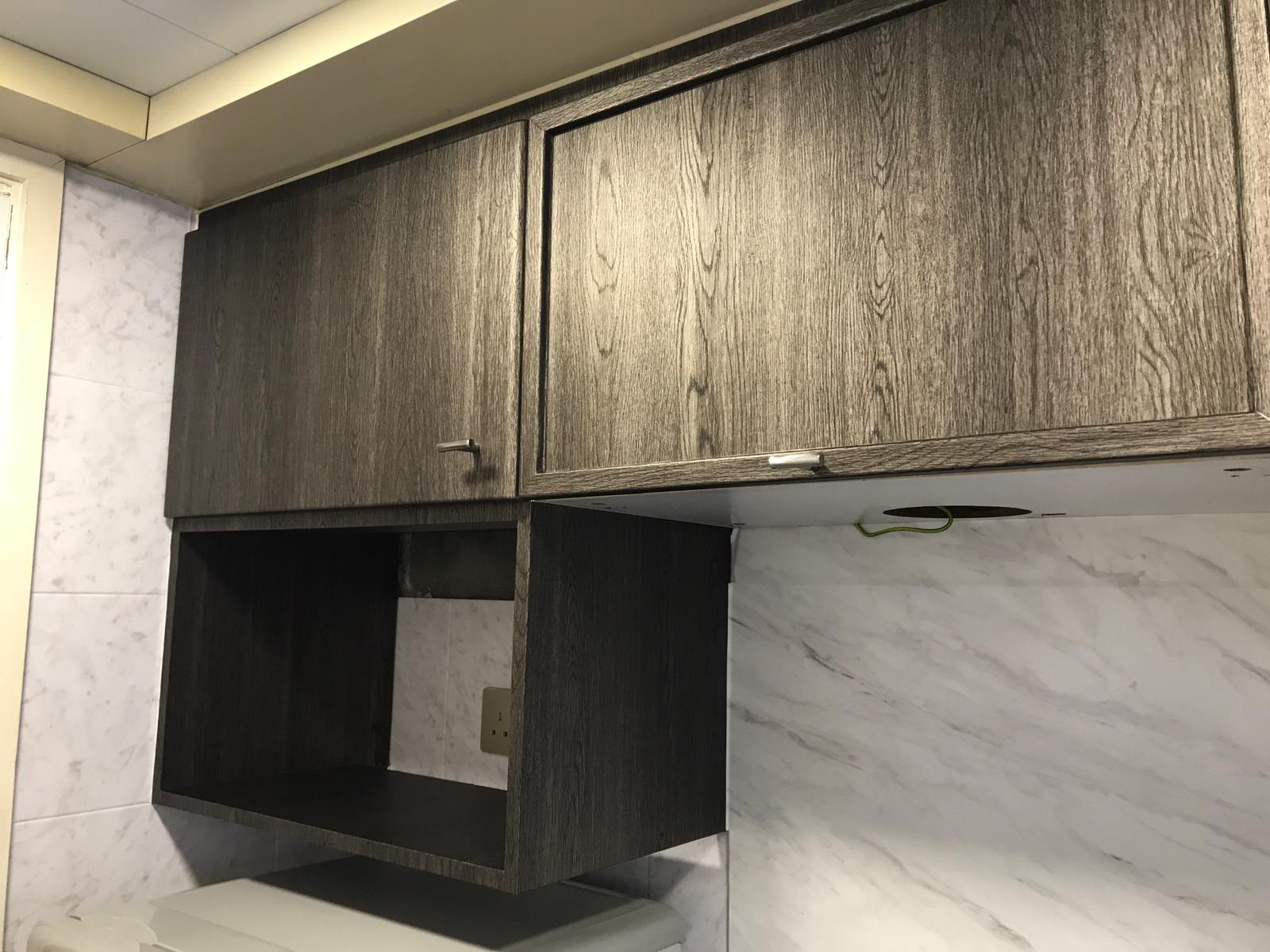德奇樂有限公司 Kei Lok Limited