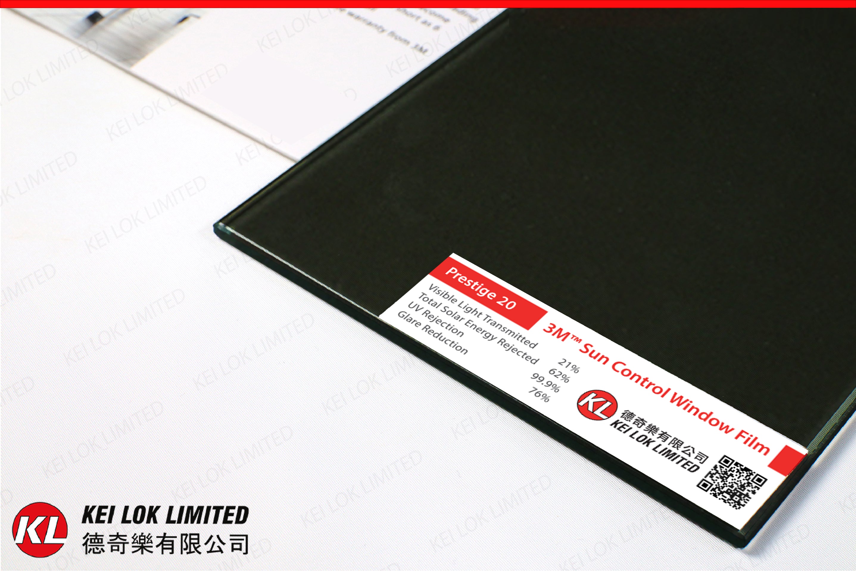 3M Sun Control Window Film Prestige 20 (60吋闊)
