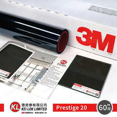 3M Sun Control Window Film Prestige 20 (60吋闊)