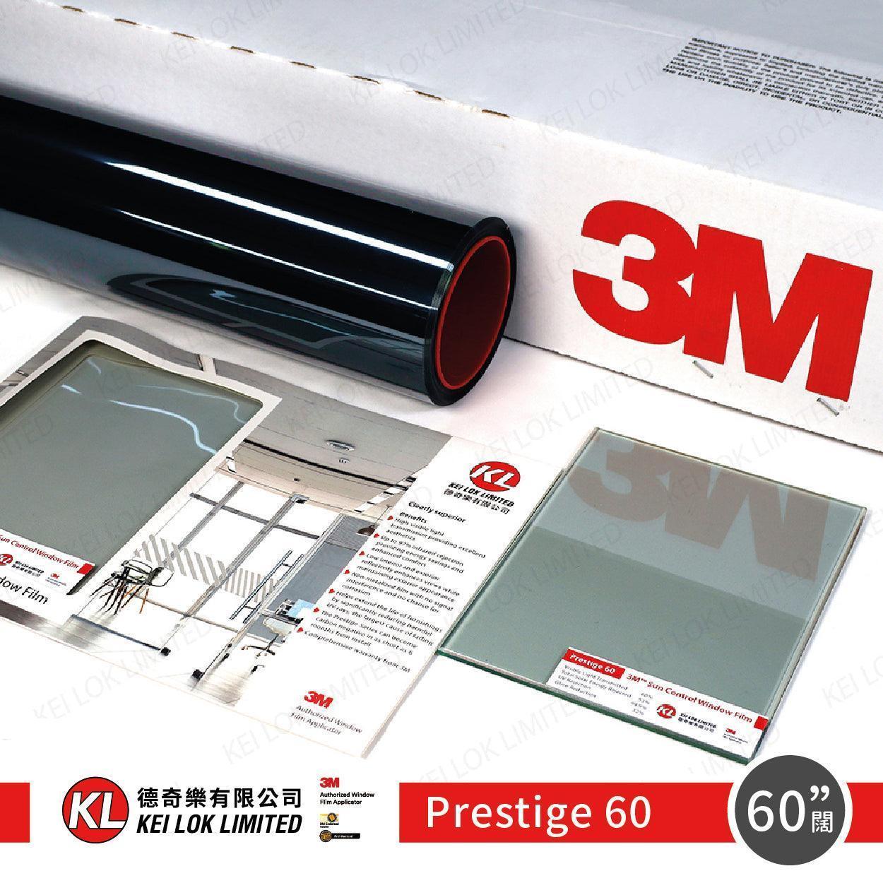    3M-Prestige-PR60-Sun-Control-Window-Film