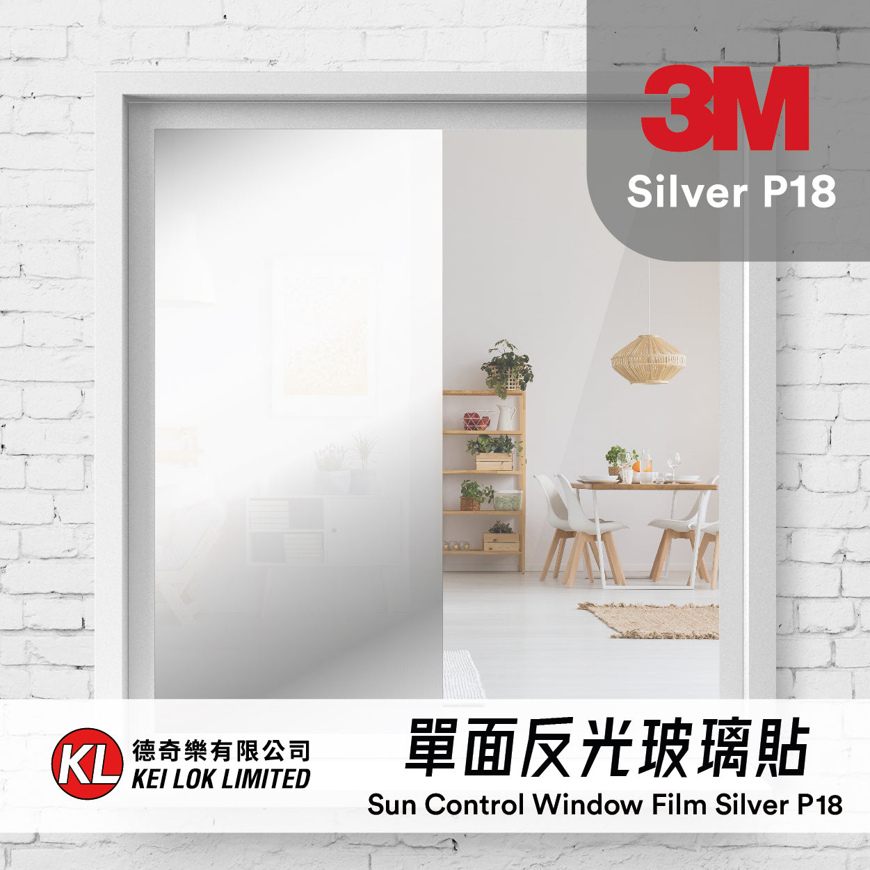 3M Sun Control Window Film Silver P18