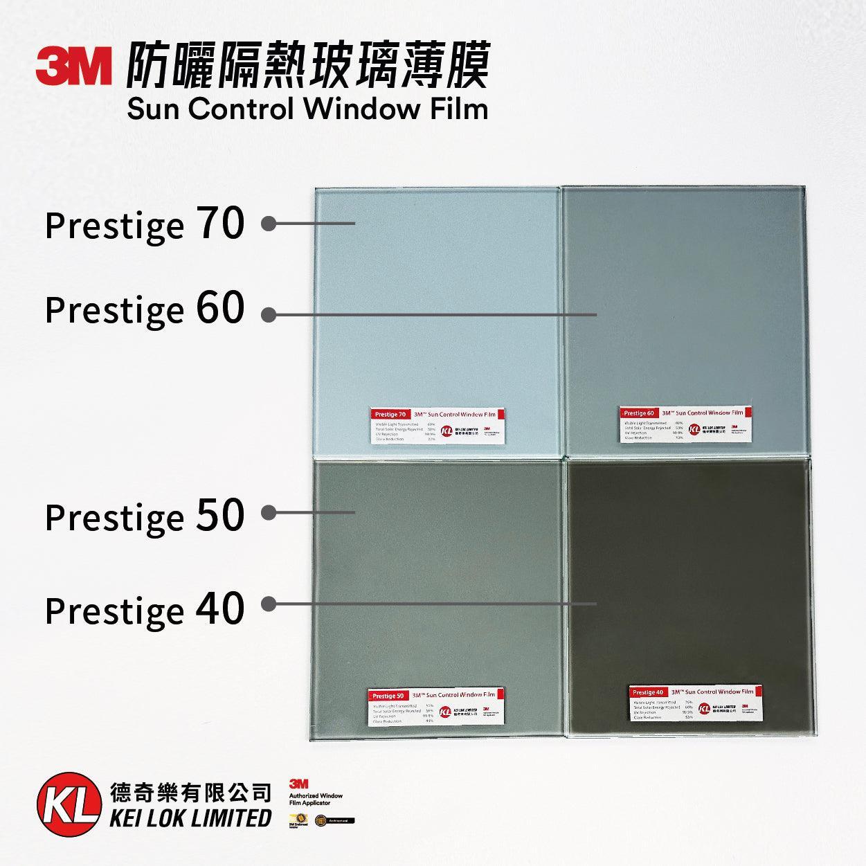 3M 3M Prestige PR70 Kei Lok Limited 3m-3m-prestige-pr70-kei-lok-limited